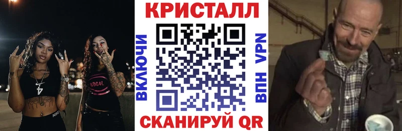 АМФЕТАМИН 98%  Агидель 