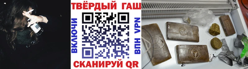 ГАШ индика сатива  ссылка на мегу маркетплейс  Агидель 