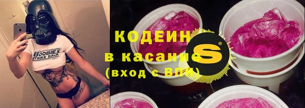 мет Ростов
