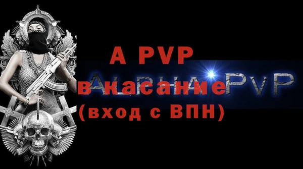 мяу мяу мука Абаза