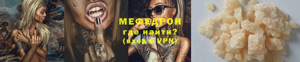 jwh Валдай
