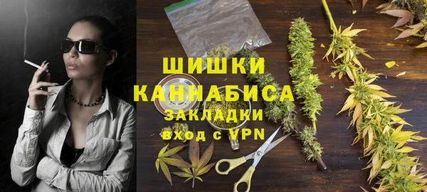 мет Ростов