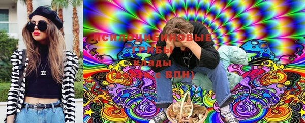 марихуана Абинск