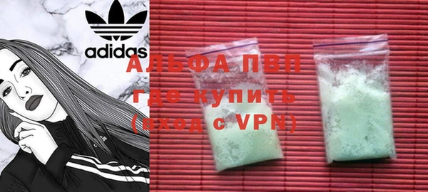 мяу мяу мука Абаза