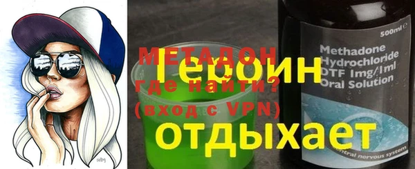 мяу мяу мука Абаза