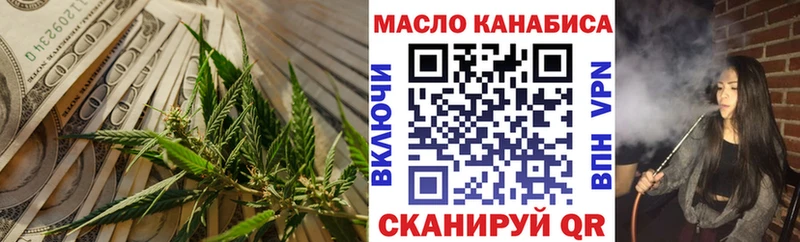 Дистиллят ТГК концентрат  Агидель 
